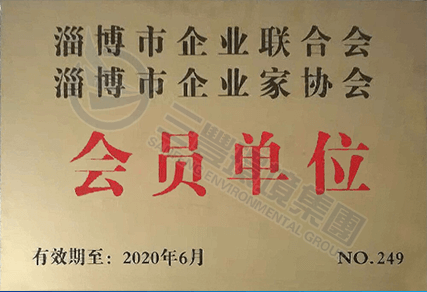 乐竞体育app官网